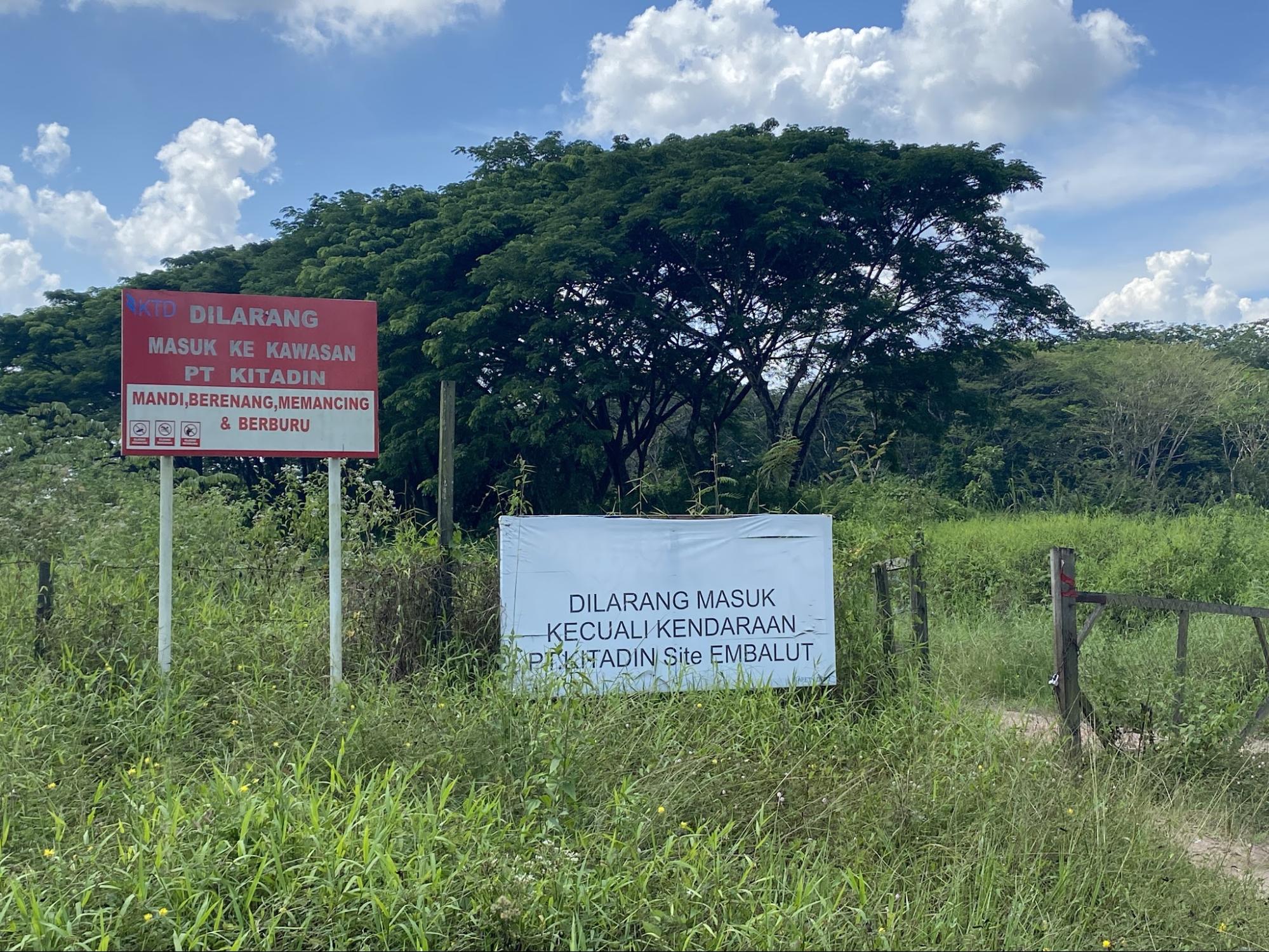 Potret kawasan area masuk PT Kitadin yang sudah tidak lagi beroperasi. (Defrico/Kaltimtoday.co)